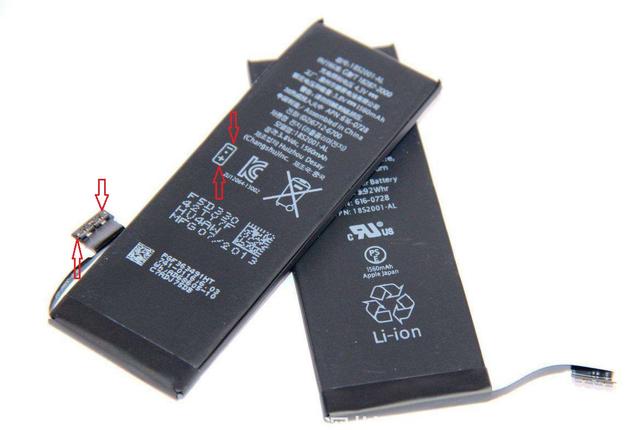 laatste bedrijfsnieuws over De batterij van de mobiele telefoon is hersteld.  1